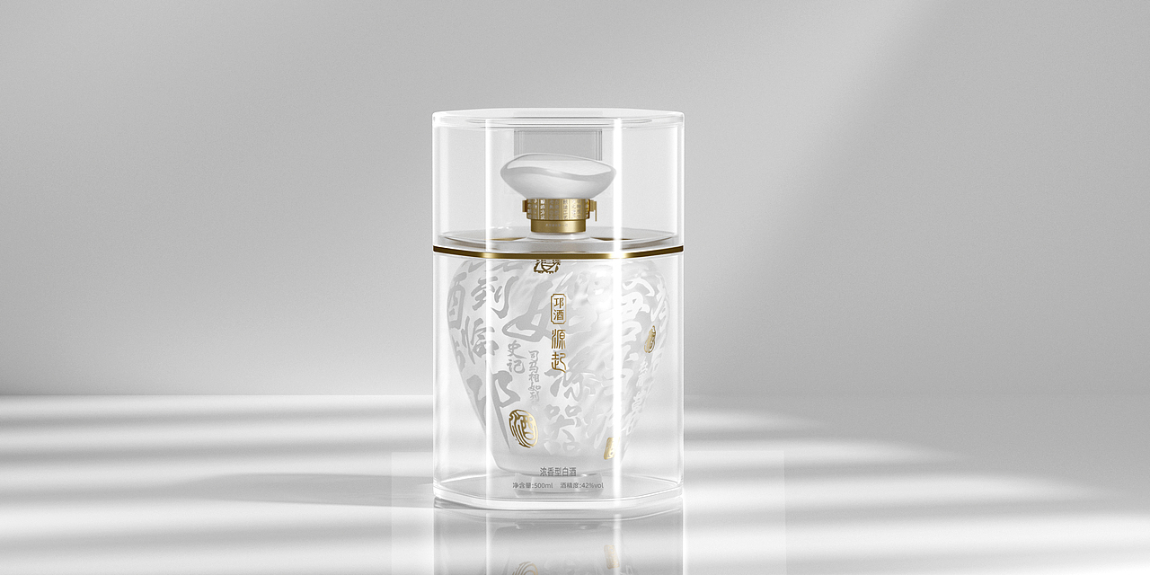 邛酒·源起（图ZMjcxNDgyNTM2） - 生活用品 - 站酷设计师努力的阿毛原创素材 - 站酷ZCOOL