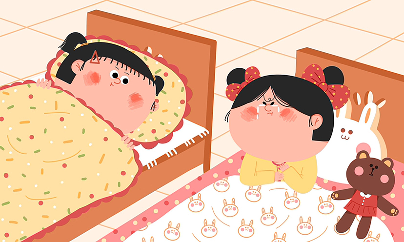 《我爱幼儿园》系列绘本——大家请安静~