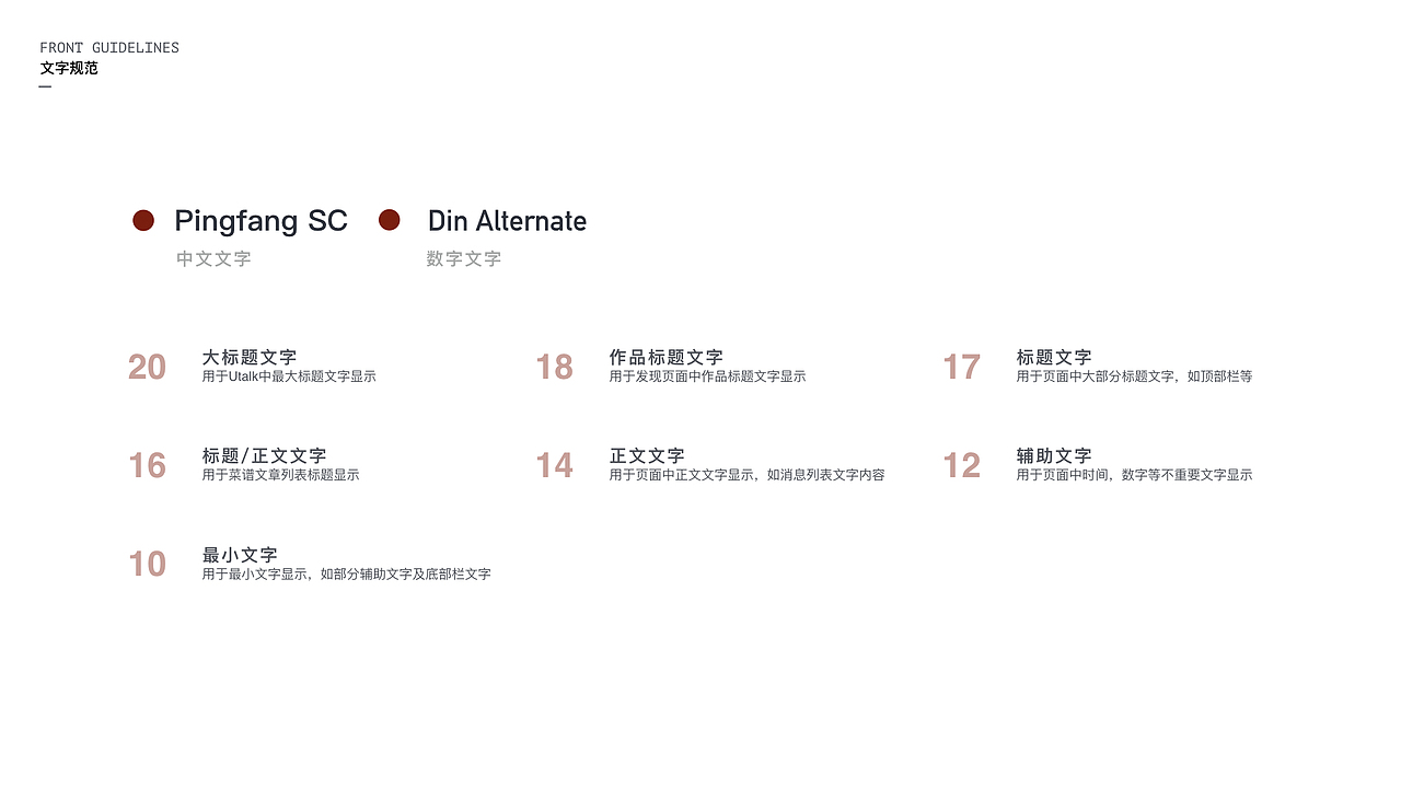 2019作品集