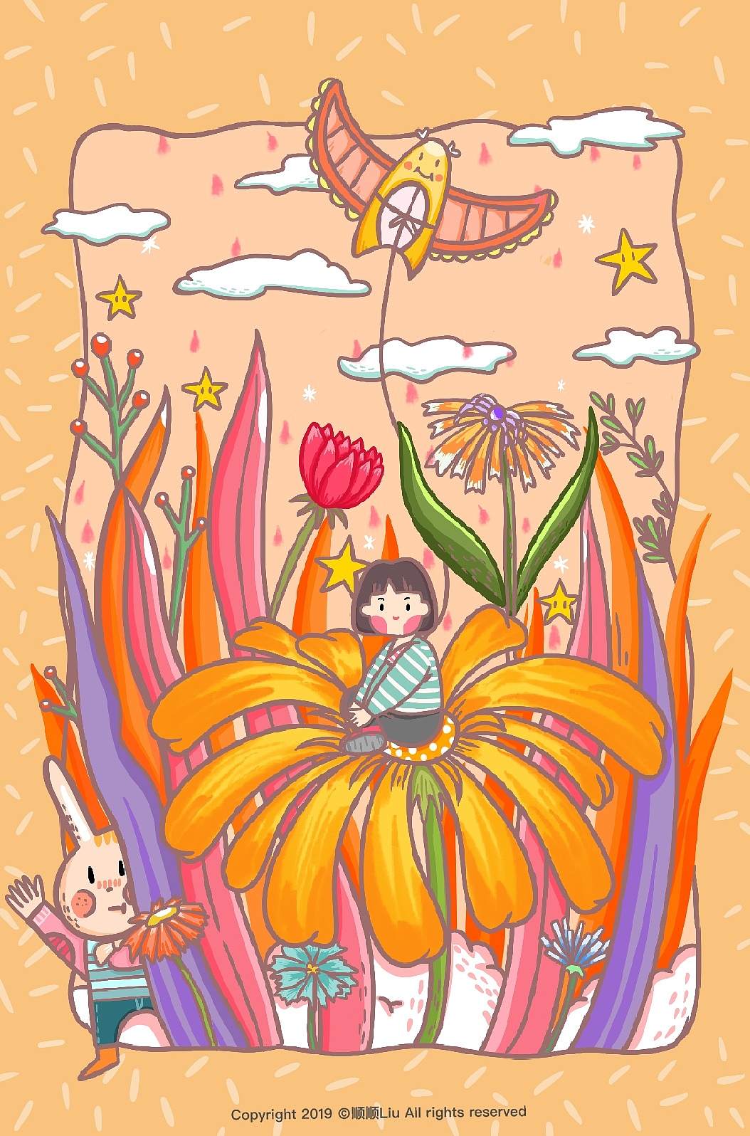 春夏秋冬（圖ZMTk4NzcyMjg4） - 創(chuàng)作習作 - 站酷設(shè)計師Mona劉禹彤原創(chuàng)素材 - 站酷ZCOOL