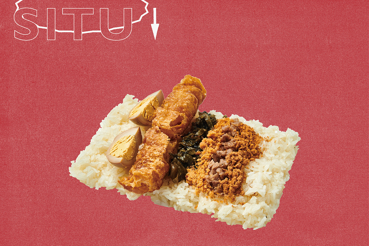 设计分享/ 飯丸 pn̄g uân