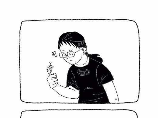 漫画随笔《我，酸鸡爪》