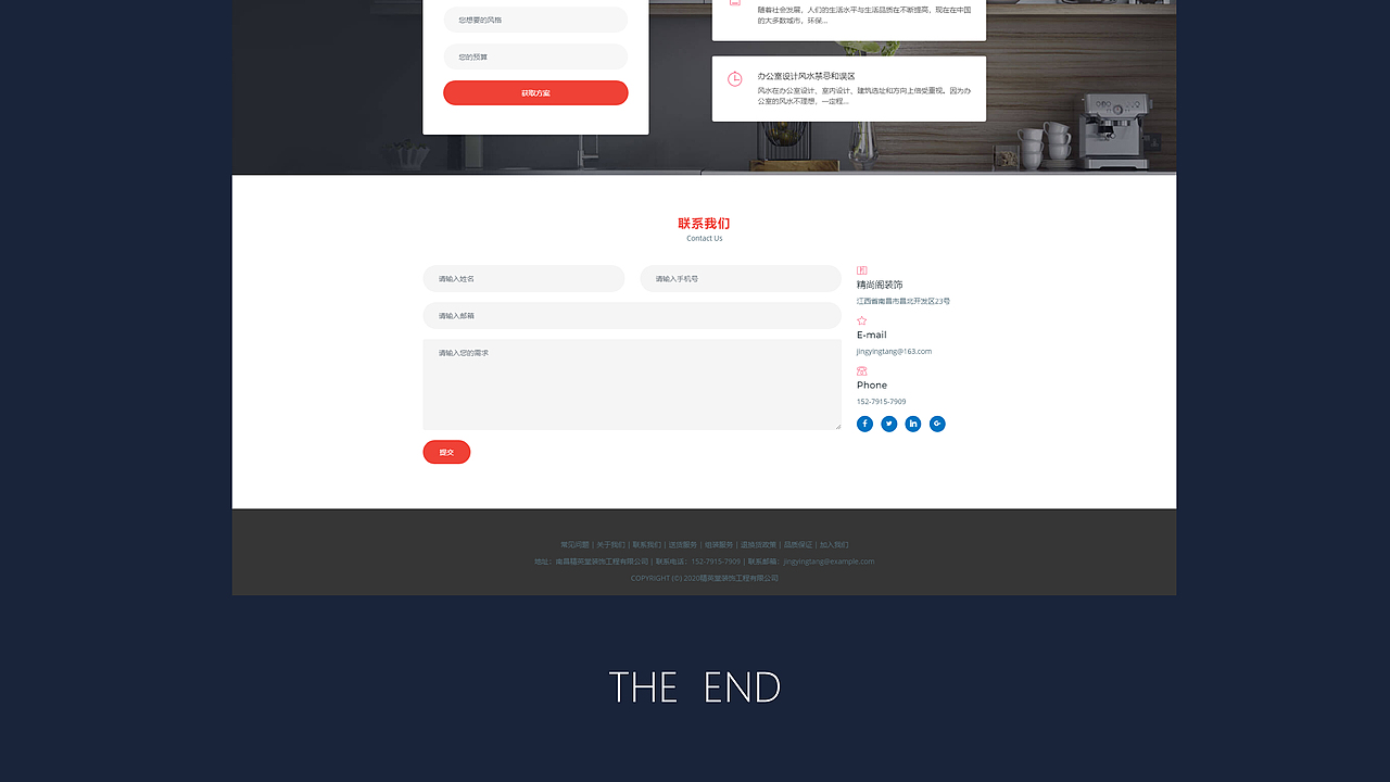 作品集（图ZMjIwMjYwMTAw） - 其他平面 - 站酷设计师Chaplins原创素材 - 站酷ZCOOL