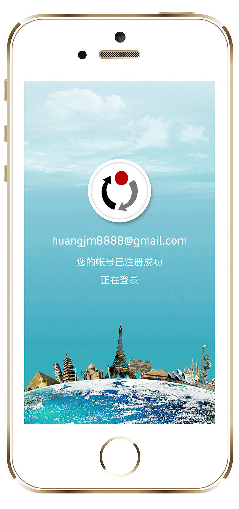 立夫转运手机APP（暂未上线）（图ZNDkxMjIxOTI=） - APP界面 - 站酷设计师凡诺尔原创素材 - 站酷ZCOOL