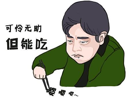 个人小练习