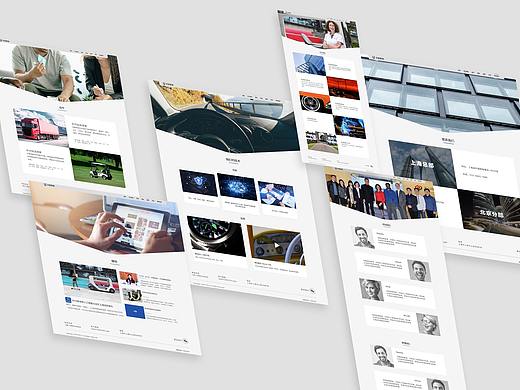 风图智能 无人车 官网