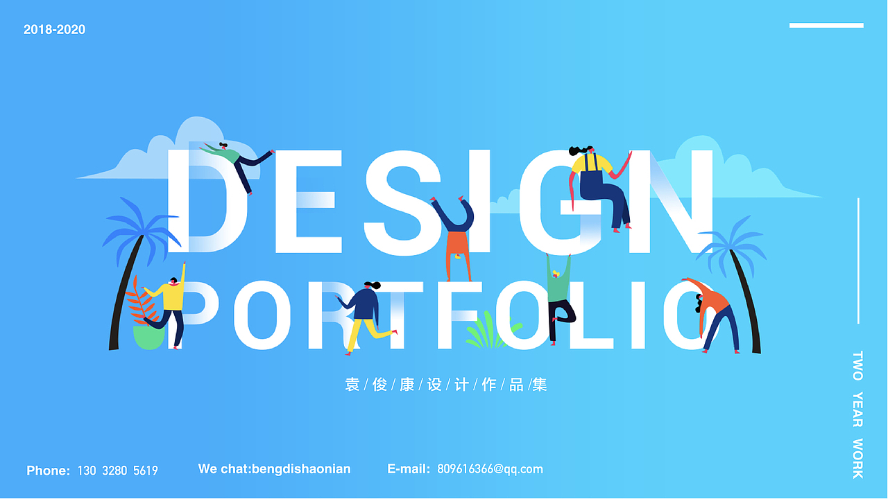 作品集（图ZMjA0OTUyMzI4） - APP界面 - 站酷设计师StolenJunke原创素材 - 站酷ZCOOL