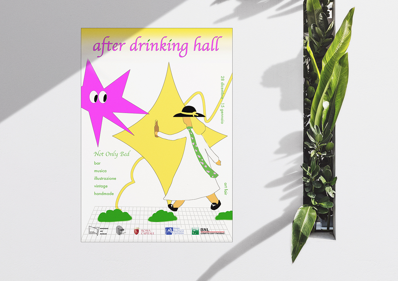 after drinking hall 文创市集品牌设计（图ZMjQxODU2MDE2） - 品牌 - 站酷设计师藏ila原创素材 - 站酷ZCOOL