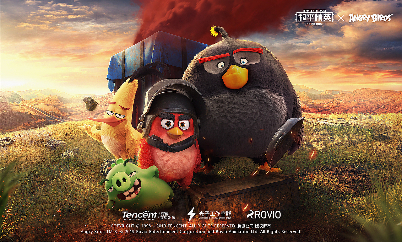 18-19年作品整理（图ZMjYzMjc5MTUy） - 海报 - 站酷设计师millen铭亮原创素材 - 站酷ZCOOL