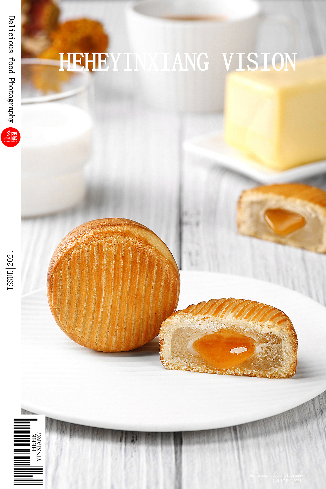 月饼（图ZMjcwMTIxNTky） - 美食摄影 - 站酷设计师和禾印象原创素材 - 站酷ZCOOL