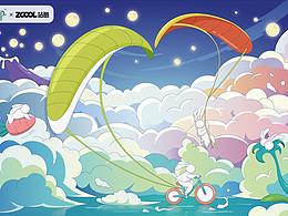 心的世界，云的世界