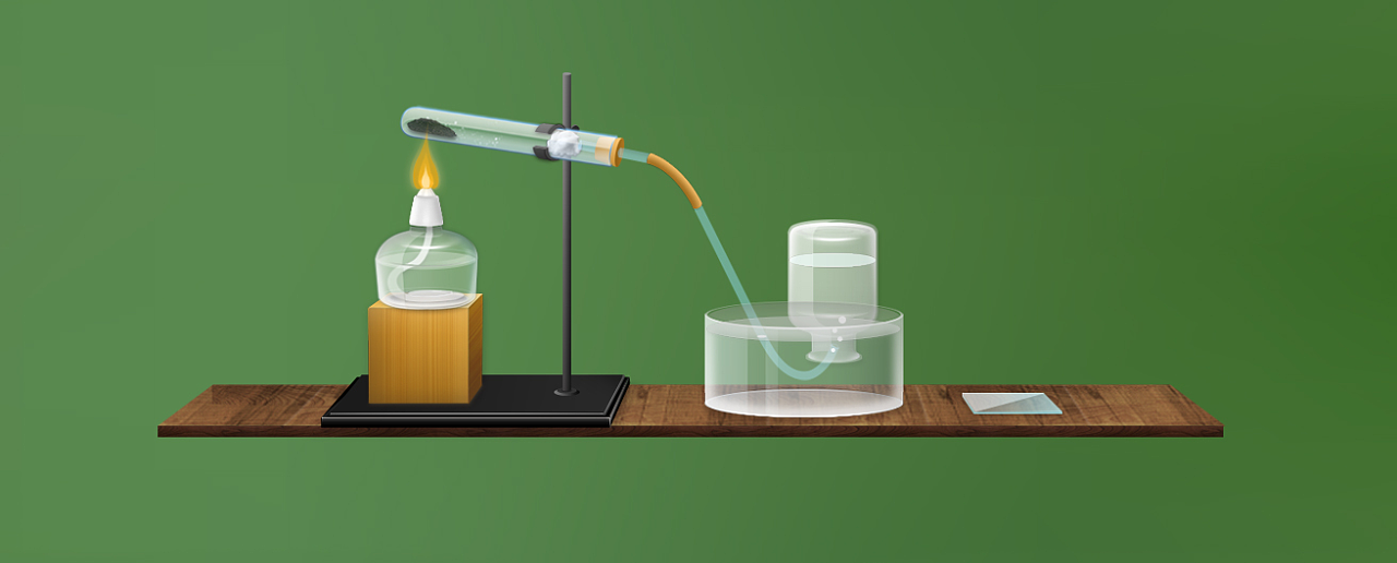 依托化学实验 整合教学资源 构建高效课堂 ————《化学能与电能》