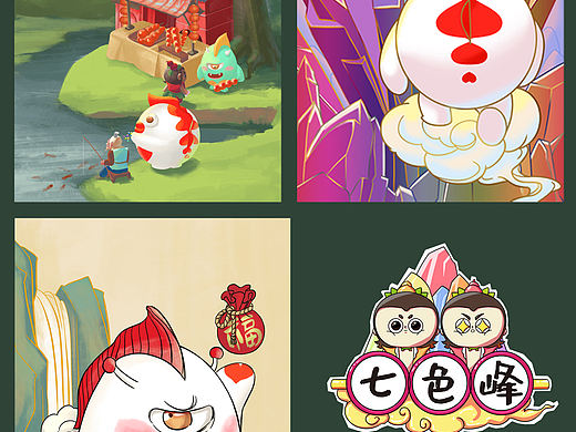 2021插畫合集（個人主頁-ZNTcxMzA4MzY=） - 商業(yè)插畫 - 站酷設(shè)計師崩壞的救贖原創(chuàng)素材 - 站酷ZCOOL