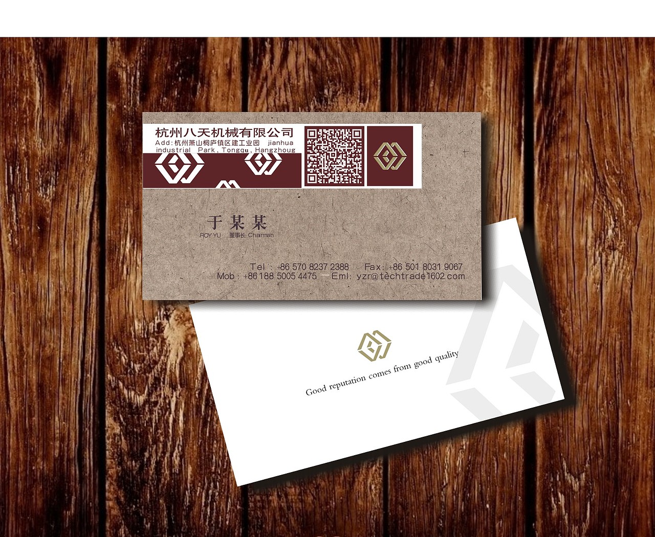 名片（图ZMTI5NDI3Njg=） - 宣传物料 - 站酷设计师1597359795原创素材 - 站酷ZCOOL