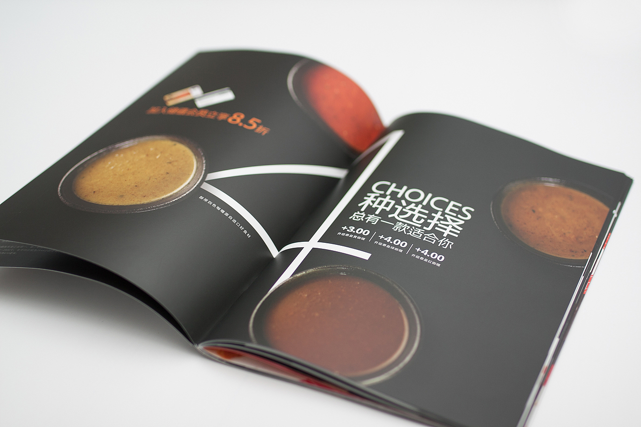 YUMMIE HOUSE 2015 秋冬菜谱设计（图ZMzczNTEwNTI=） - 书籍/画册 - 站酷设计师TonyWeeStudio原创素材 - 站酷ZCOOL