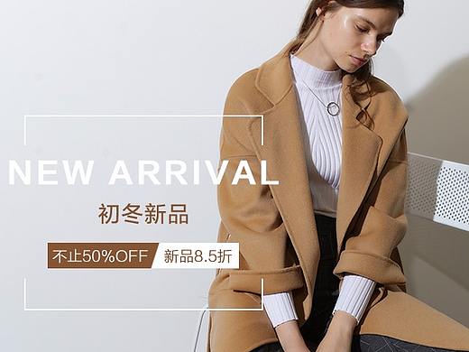 女装海报