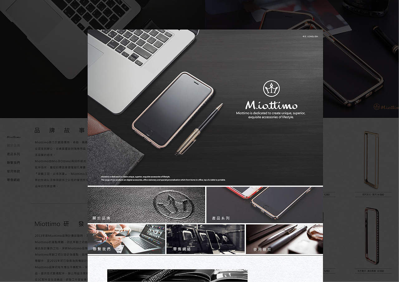 【平面设计作品集】（图ZMjQ0MjA0MDQw） - 品牌 - 站酷设计师Hallowah原创素材 - 站酷ZCOOL