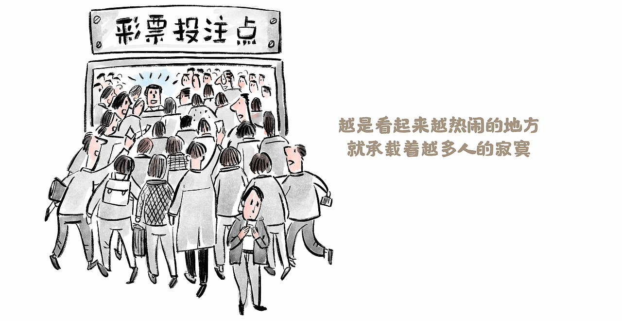 漫画 / 没有突然不爱你的人,只是你突然才知道（图ZMjc0Mjk4MzM2） - 中/长篇漫画 - 站酷设计师将军他爸原创素材 - 站酷ZCOOL