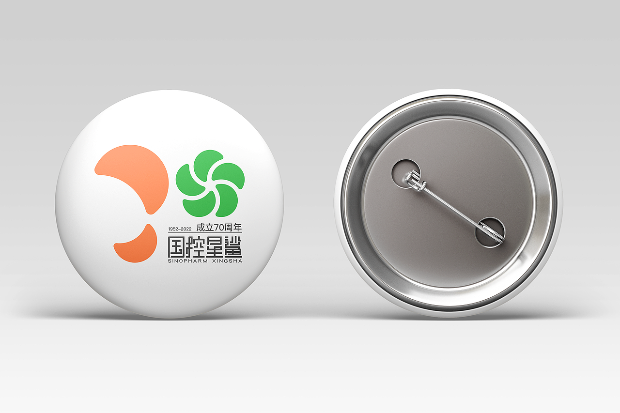 国控星鲨logo设计（图ZMjk0MDU0MjU2） - Logo - 站酷设计师乌云不吃草原创素材 - 站酷ZCOOL