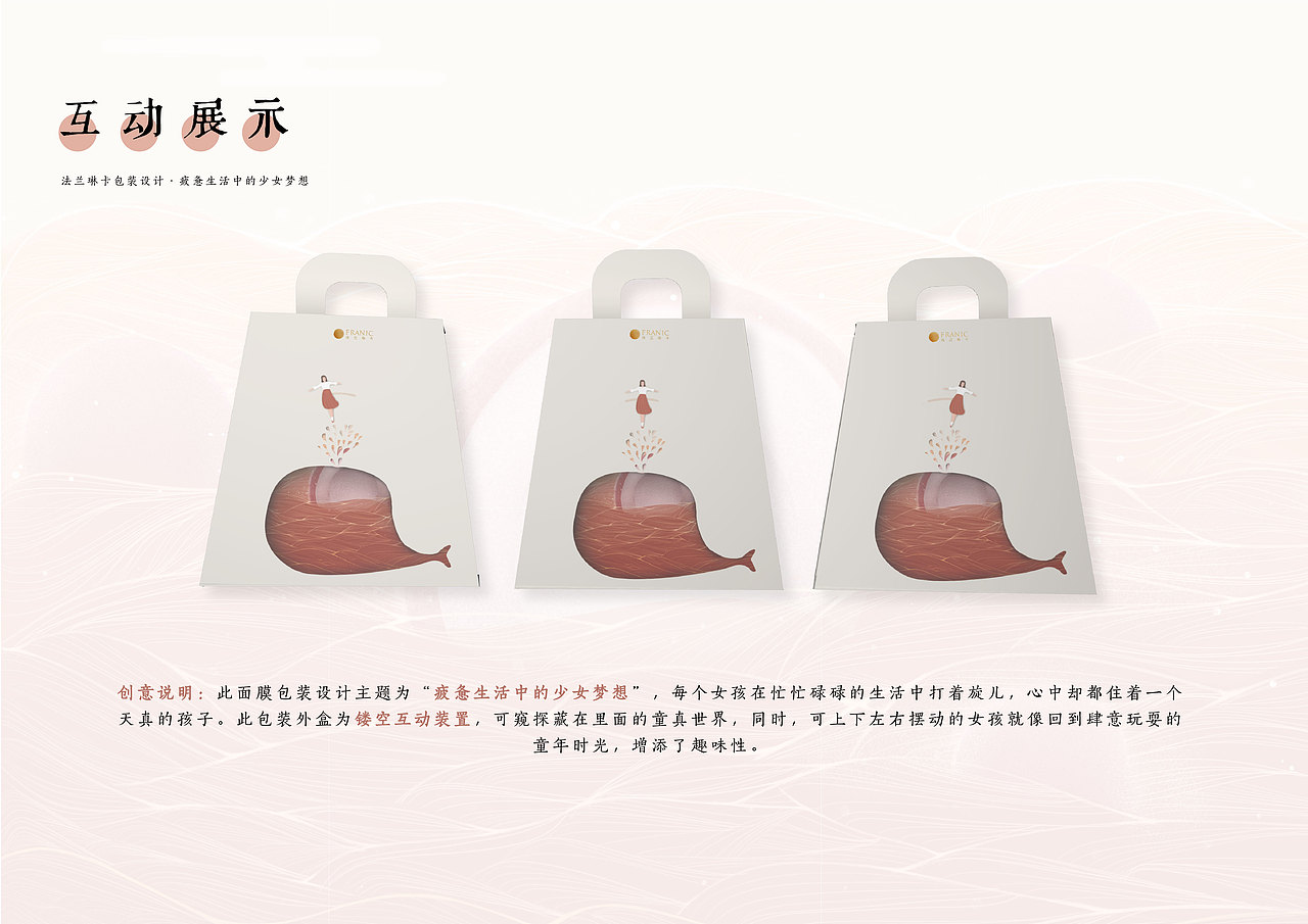 大学最后两年的作品集