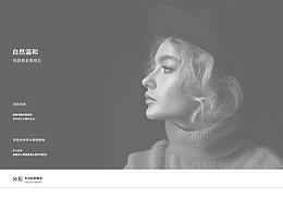 協(xié)和防脫育發(fā)banner