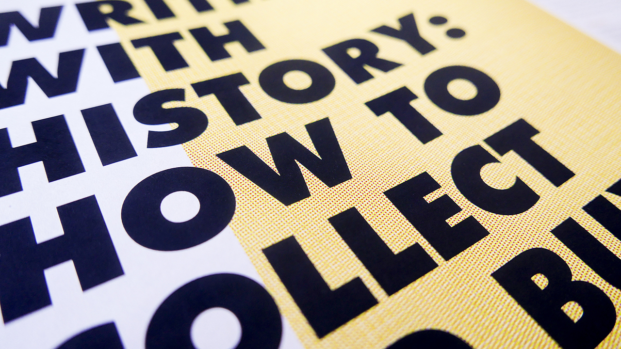 文具主题报纸设计（实物+3d模型）