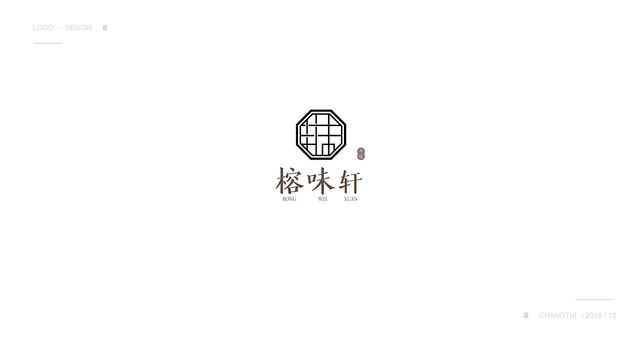 近期标志合集（图ZMTg4NDkyNjI0） - Logo - 站酷设计师于浩浩设计原创素材 - 站酷ZCOOL