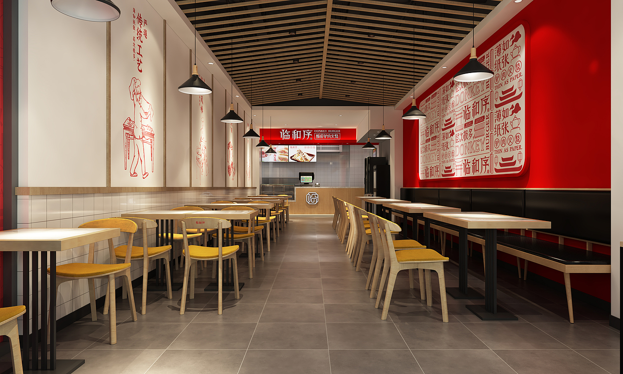 临和序酥皮驴肉火烧