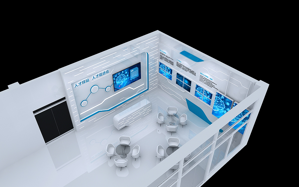 人才驿站效果图科技展厅（图ZMjU3MDM1MDA4） - 其他三维 - 站酷设计师pepper1110原创素材 - 站酷ZCOOL