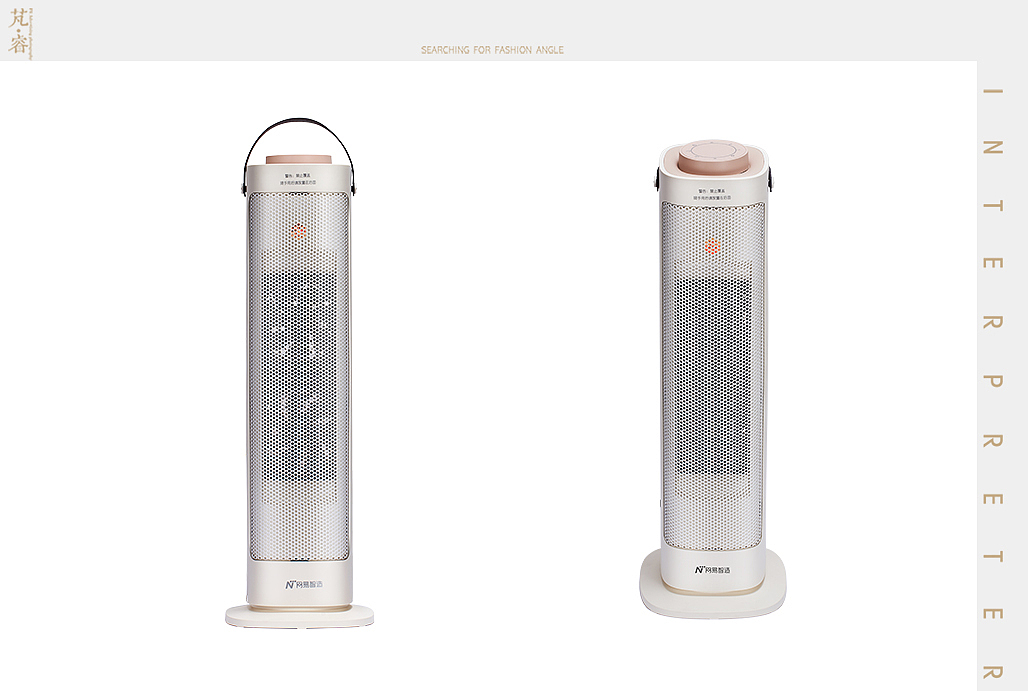 INTERPRETER×网易严选小塔暖风机（图ZMjI4OTc4ODcy） - 产品摄影 - 站酷设计师芃睿广告摄影原创素材 - 站酷ZCOOL