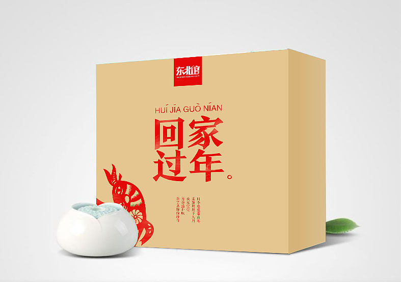 东北馆包装设计（图ZNTE5NjkzMTY=） - 包装 - 站酷设计师qdqd124原创素材 - 站酷ZCOOL