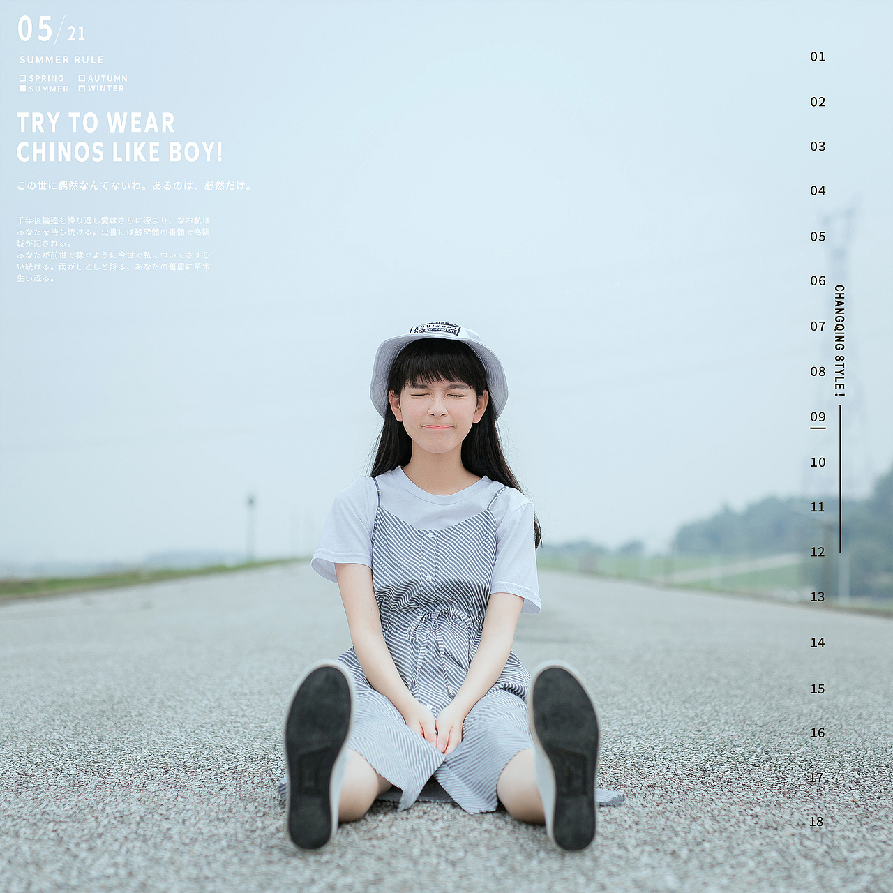 被風(fēng)吹過的夏天（圖ZODMyODUwMTI=） - 人像攝影 - 站酷設(shè)計師攝影師仁聰原創(chuàng)素材 - 站酷ZCOOL