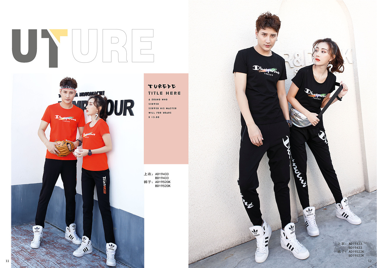 画册（图ZMTUwOTQ2MjU2） - 书籍/画册 - 站酷设计师猫小姐p原创素材 - 站酷ZCOOL