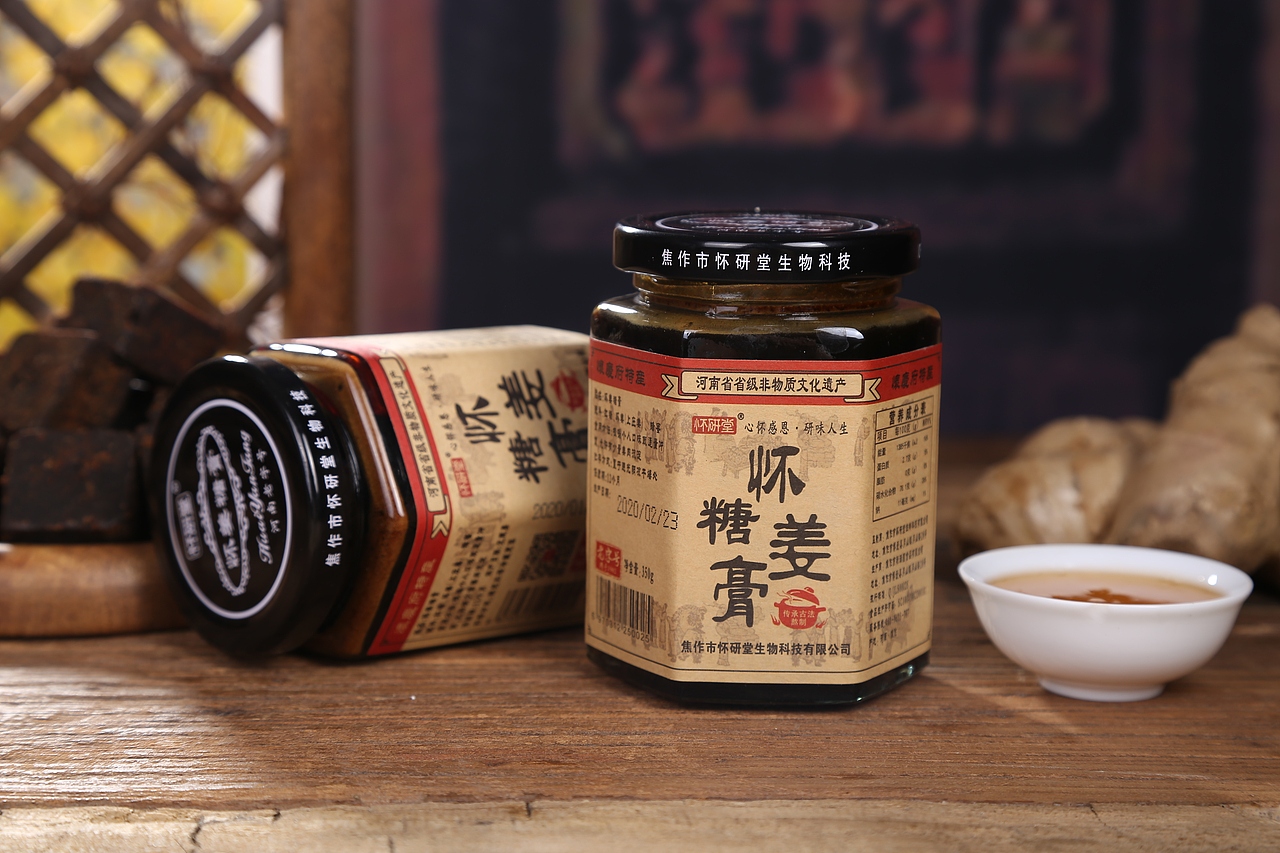 郑州商品产品摄影食品美食酒水化妆品拍照视频详情设计