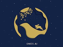 ONES.AI-2018中秋定制包裝