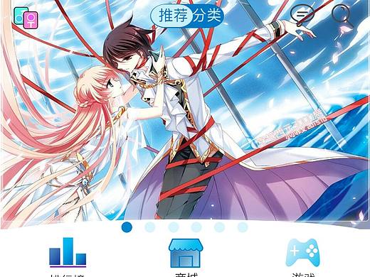 10种页面上色排版（个人主页-ZMjcwMDM2ODQ=） - APP界面 - 站酷设计师翼水笙歌原创素材 - 站酷ZCOOL