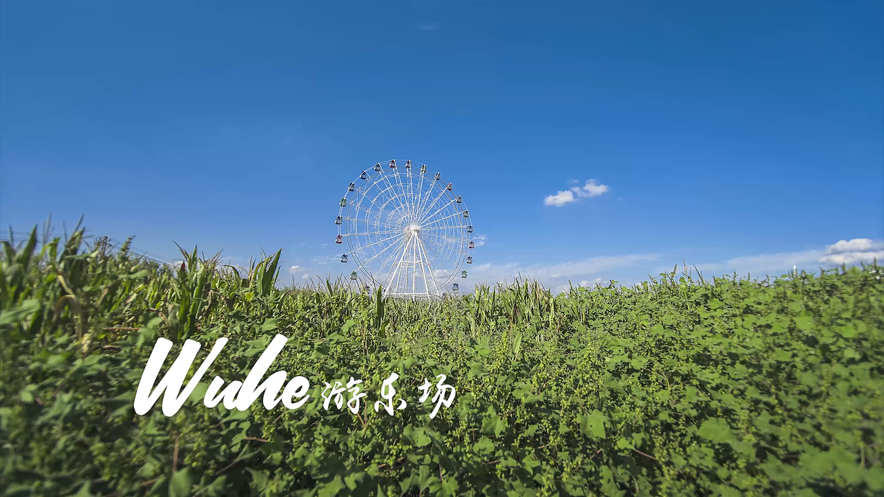 五河风景摄影 延时摄影三合集 取景安徽省蚌埠市五河县（图ZMjI3MTA1OTgw） - 风光摄影 - 站酷设计师夜蝠浩然原创素材 - 站酷ZCOOL