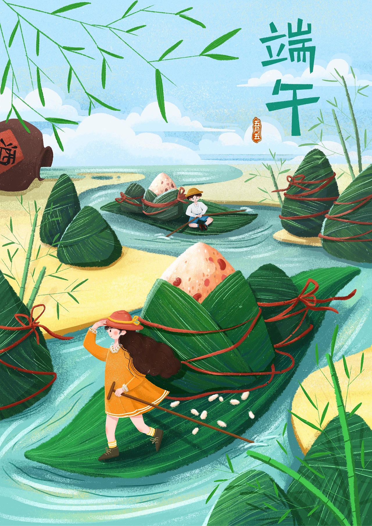 端午节海报（图ZMzAyNzY1NjA4） - 商业插画 - 站酷设计师江江姜酱原创素材 - 站酷ZCOOL
