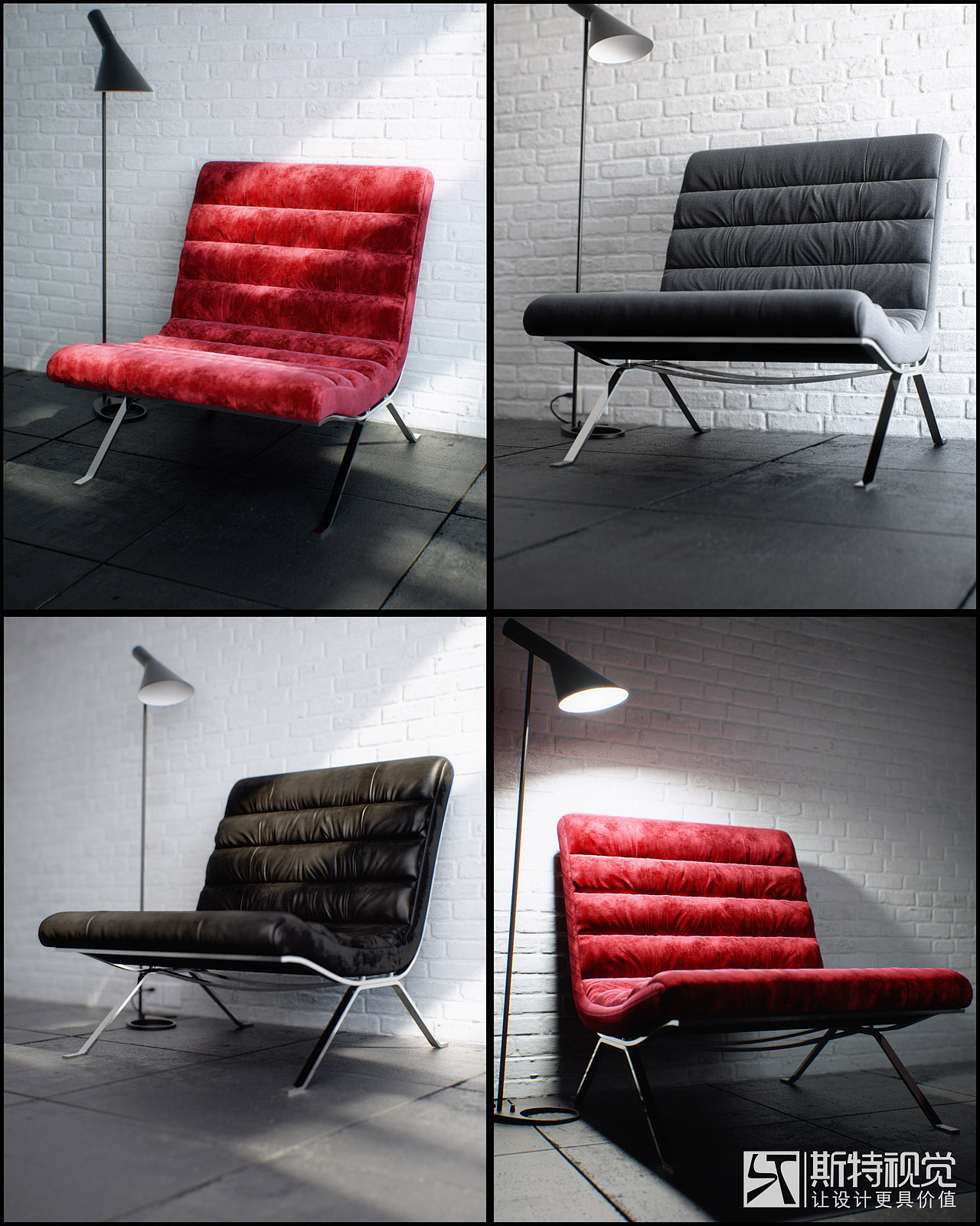 成都斯特视觉工作室部分家具作品!!!