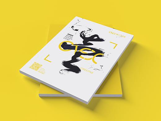 ONEX壹次方品牌设计——画册设计
