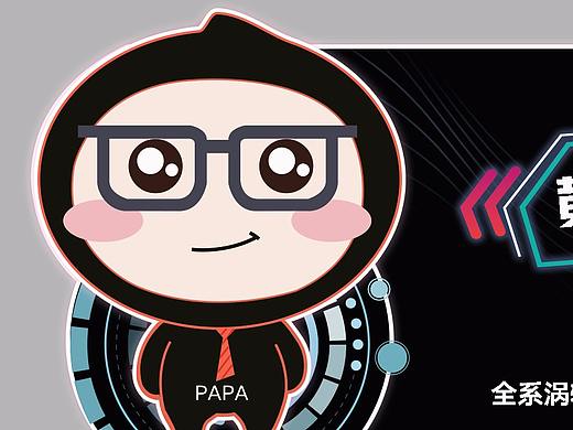 卡通形象车贴设计（个人主页-ZMzYzMzIxMDQ=） - 品牌 - 站酷设计师呱呱Jiang原创素材 - 站酷ZCOOL