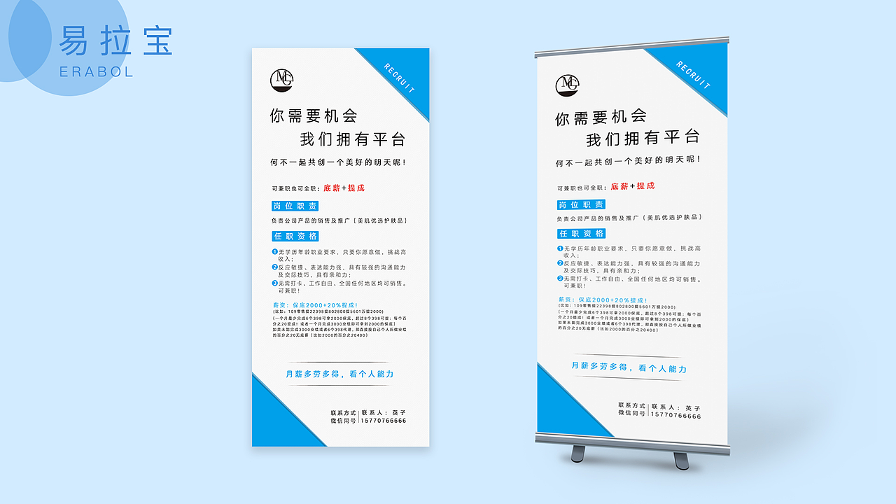 UI作品集（图ZMTg5ODA0NTIw） - APP界面 - 站酷设计师修仙之人原创素材 - 站酷ZCOOL