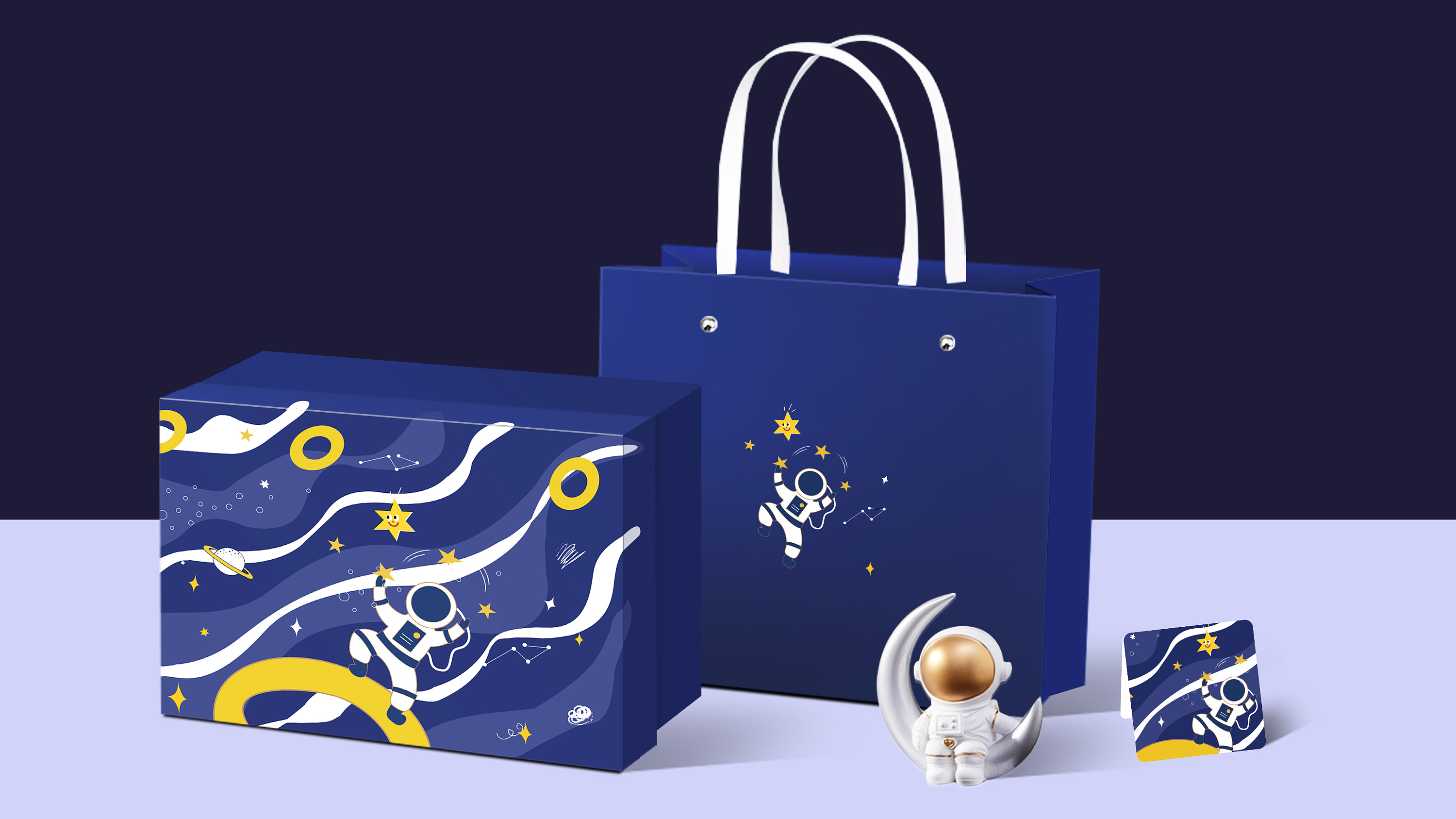 《漫游太空》(已商用)|平面|包装|do大鹅 - 原创作品 - 站酷 (zcool)