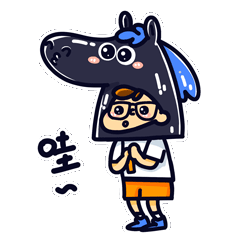 黑马唐表情包设计