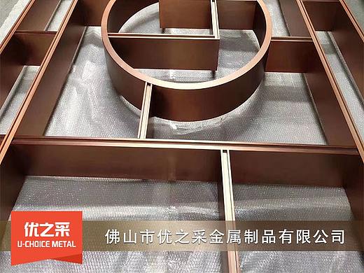 优之采304不锈钢屏风隔断