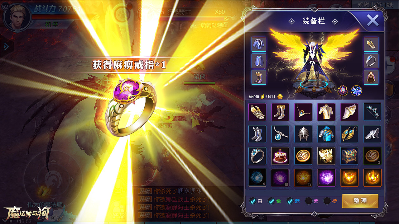 一些投放图1802-06（图ZMTIxNDE3MTY4） - 其他平面 - 站酷设计师Mayne丨YXM原创素材 - 站酷ZCOOL