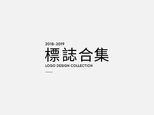 标志合集