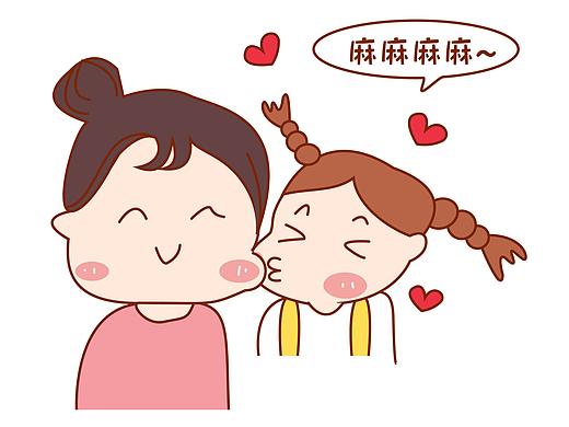 养女儿和养儿子区别