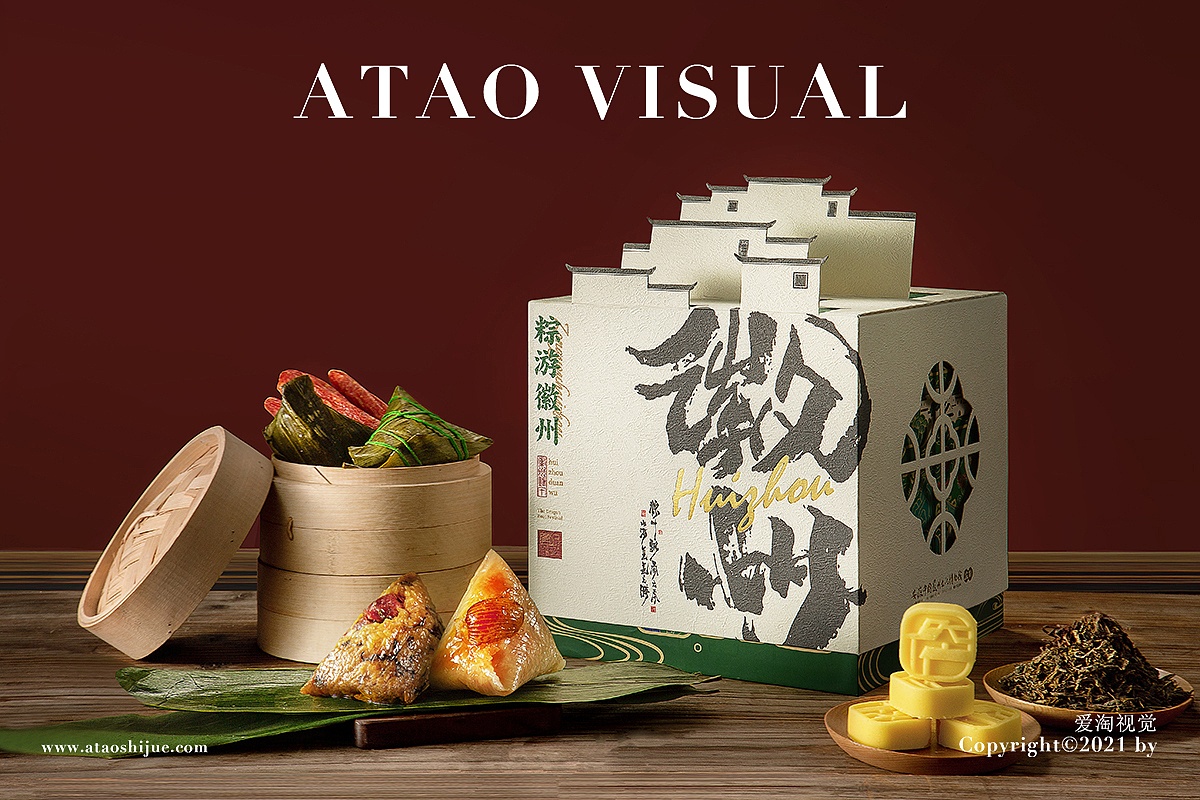 詹记 端午礼盒拍摄 餐饮美食| 凡仟文化（图ZMjU1NDQ1MDEy） - 产品摄影 - 站酷设计师凡仟文化原创素材 - 站酷ZCOOL