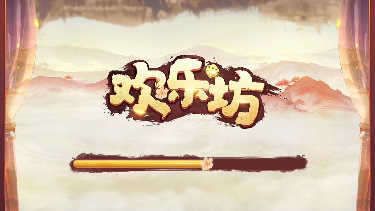 一套棋牌（图ZMTYyOTAwOTg4） - 游戏UI - 站酷设计师噜噜L原创素材 - 站酷ZCOOL